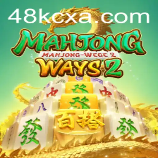 Descubra o Mundo de MahjongWays2: Um Mergulho Profundo Neste Clássico Moderno